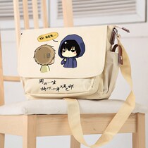 Tomb notes ten years of the surrounding schoolbag shoulder shoulder bag animation two-dimensional Zhang Qiling little brother Wu Xie