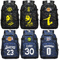 NBA backpack Kobe James Owen Harden Curry backpack student bag male Iverson Weiden Shao McGrady