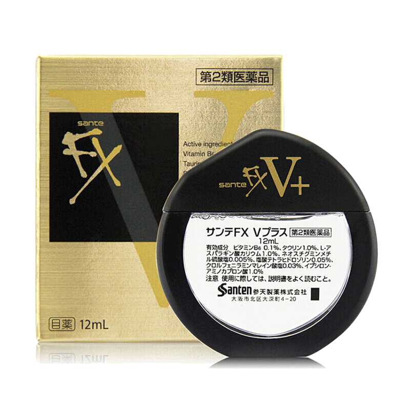 日本原产 参天 FX NEO 银装清凉型眼药水 12ml*2瓶 缓解眼疲劳 图9
