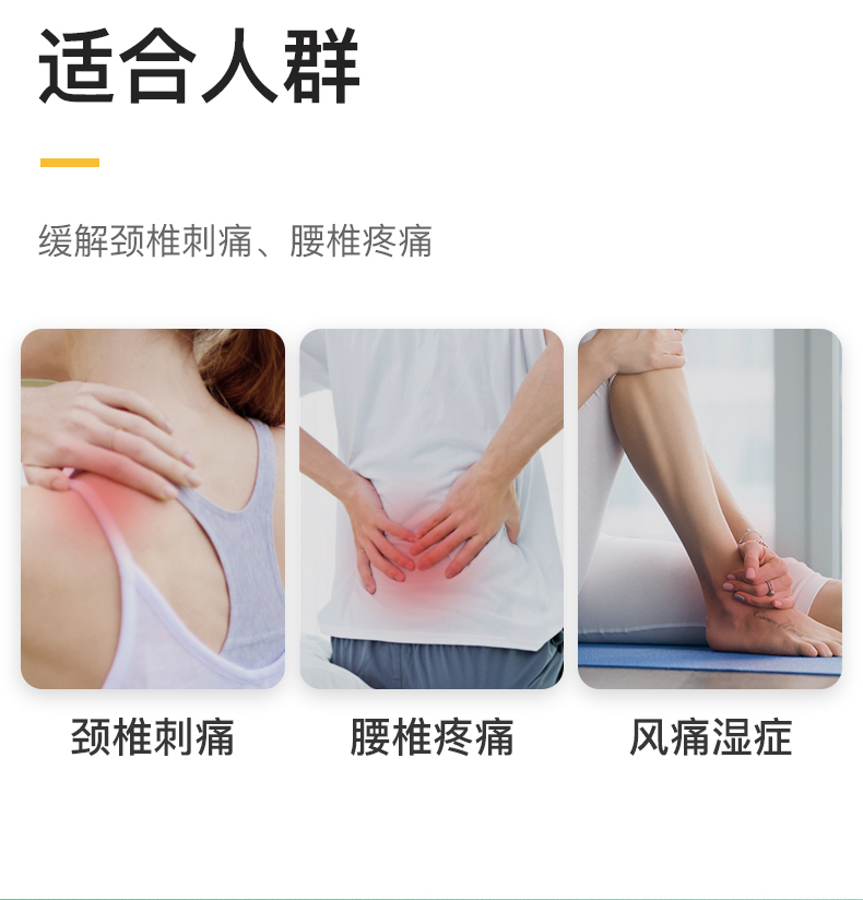 香港直邮 金波士 降龙十八虎蛇 腰颈椎坐骨痛特灵活络油 40ml 图2