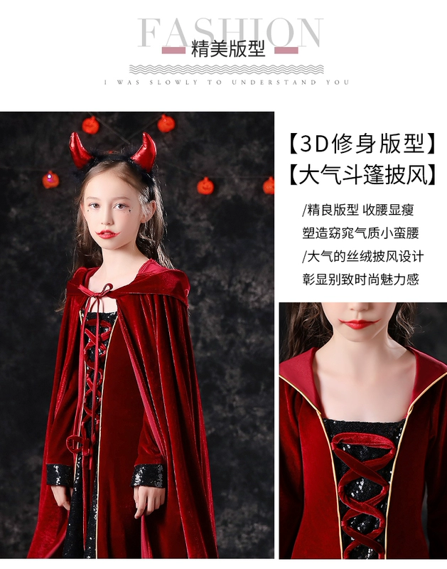 Halloween Trẻ Em Trang Phục Bé Gái Trang Phục Hóa Trang Phù Thủy Đầm Váy Bé Gái Bé Cosplay Đầm Công Chúa