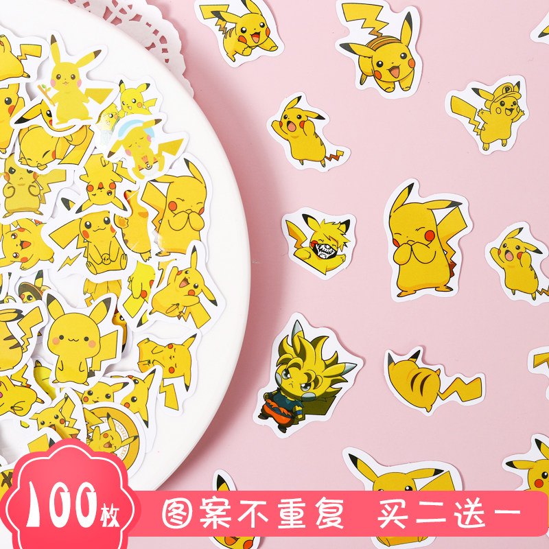 Hand account sticker set 100 cheap one sticker decorative small pattern Cute hand account material girl heart Japanese hand account tool Pikachu cartoon Anime character mobile phone sticker ins wind