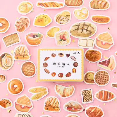 200 non-repetitive hand account stickers Food Bread Baking Gourmet Coffee Dessert Afternoon tea Meal Stickers Hand account Diary Notebook Mobile phone computer album diy decorative self-adhesive stickers