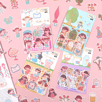 40 Hands Account Stickers Cute Teenage Girl Hearts Day Ensemble Original Diy Cartoon Character Handbill Stickler Material Decorative small pattern Computer Water Water Waterproof Patch Diary collection of small stickers