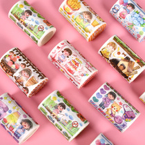 Color College Series and paper tape cute girl heart hand account sticker waterproof sticker whole roll color cartoon character tape diy material diary decoration hand tent tape tape tape tape tape is not heavy