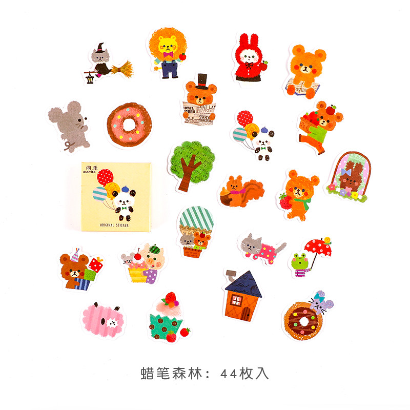 Ask He mini boxed stickers hand account stickers ins style Korean small fresh cute super cute girl heart cartoon hand account material diy tools retro creative decoration Japanese stickers gift package stickers