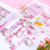 Xi translation stationery leisure 100 roll book tape girl ancient wind drawer style Japanese and paper tape gift box set gift bag cute diy hand account hipster
