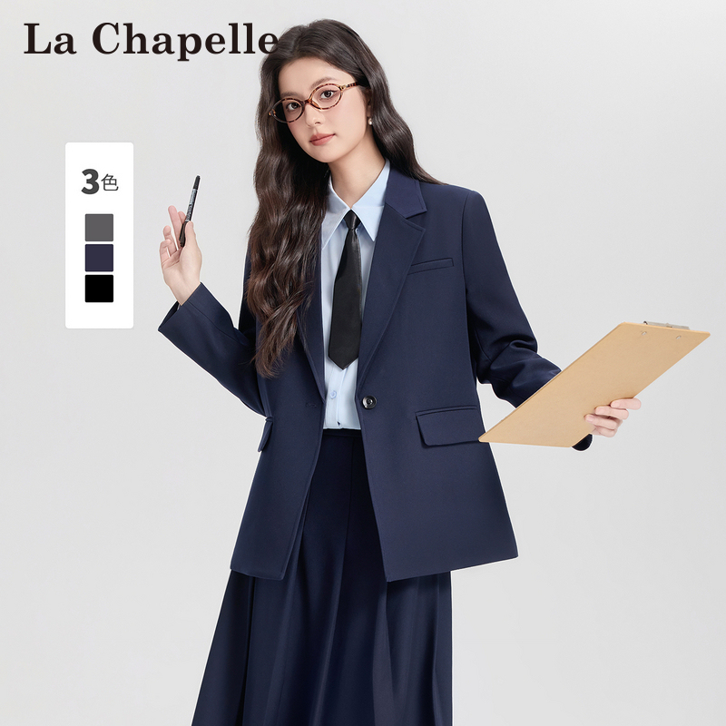 La Chapelle Official Single-Button Blue Long-Sleeve Blazer for Women 2026 Spring College Student Interview Suit Set