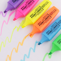 Morning light fluorescent pen large capacity student used as marker pen color note number pen cap MG2150 office student universal 6 color fluorescent pen