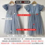 Летний наряд маленькой принцессы, платье, юбка на девочку, костюм, «Холодное сердце», в западном стиле