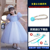 Короткие рукава+косы-