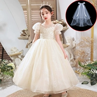 Цвет шампанского короткий -нанесенный длинной+вуаль (без легкой модели)