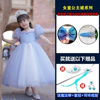 Короткие рукава + заколка для волос-