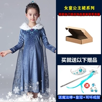 Юбка+подарок