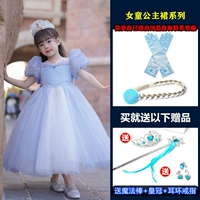 Перчатки с косичкой, короткий рукав