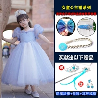 Шпильки для волос с косичкой, короткий рукав