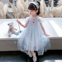 06 (на размер меньше)