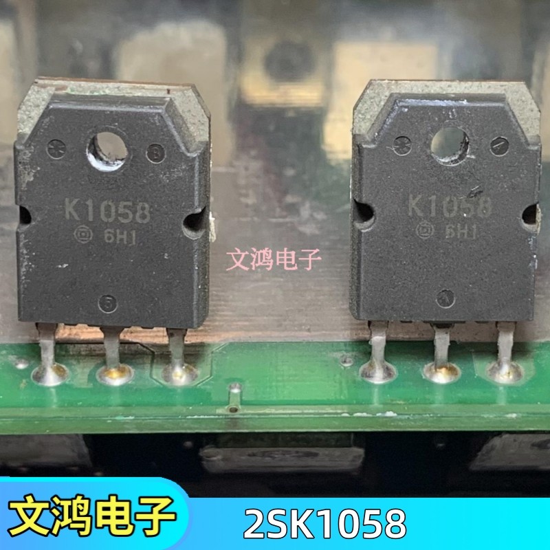 Оригинальная ленточная плата K1058 J162 2SK1058 2SJ162 Ламповый усилитель мощности Hitachi точное сопряжение физическая съемка Изображение 1