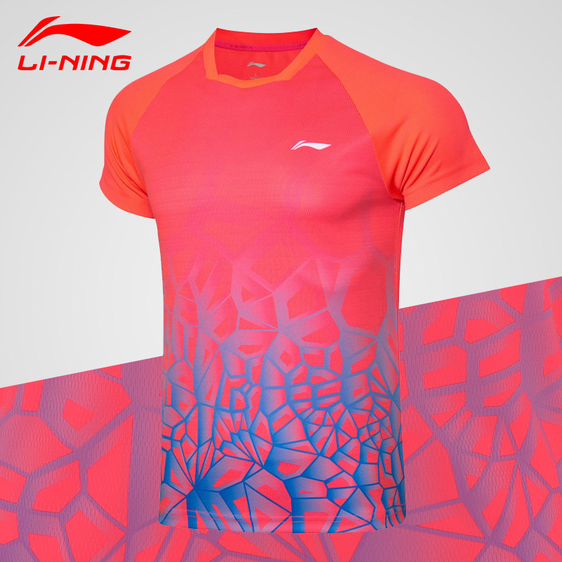 2020 New Li Ning Badminton Suit Blouse Women Sports Men's Breathable Group Customized Competition Training Wear 