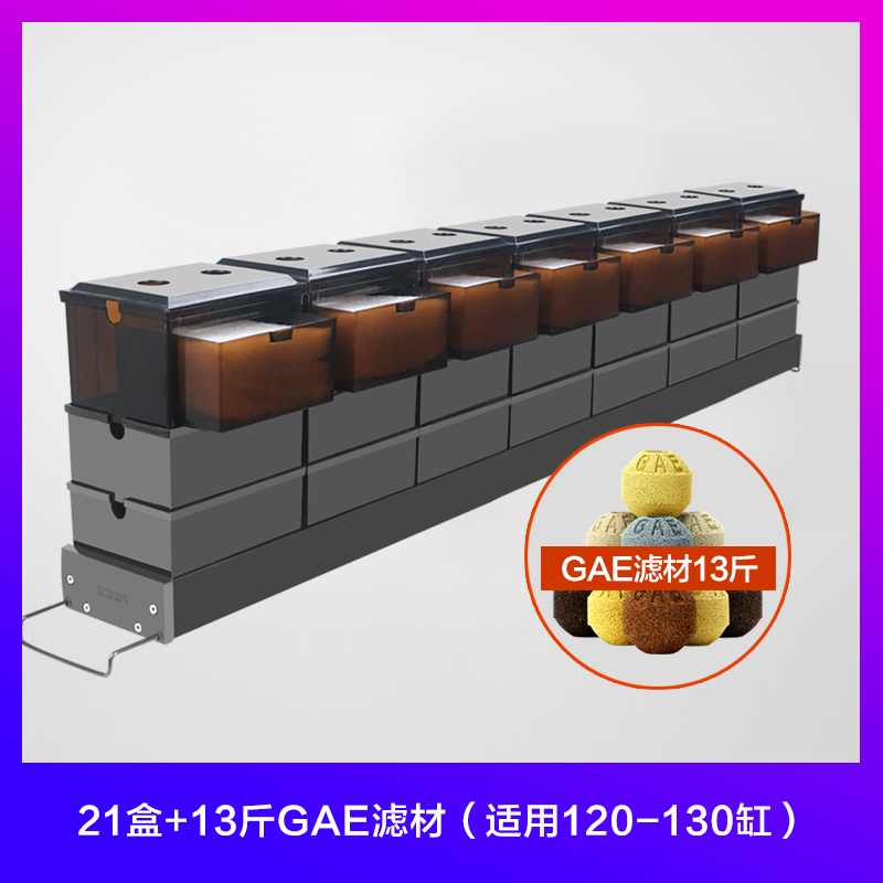 Купить Фильтрационное оборудование для аквариума Фильтр бака рыб на ...