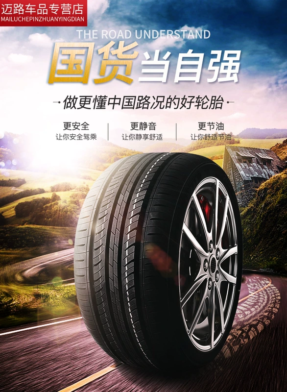 205 Lốp tự động 40/45/50/55/60/65/70 R13R15R16R17 	lốp xe ô tô honda city	 lốp falken