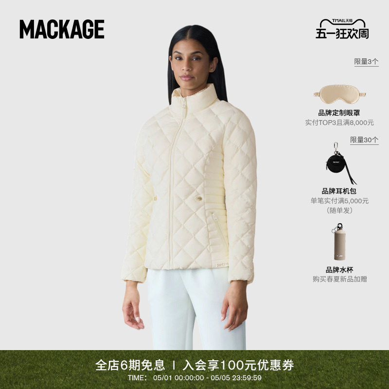 【Spring/Summer New Arrival】Mackage Women's Vik Outdoor Short Stand Collar Lightweight Waist-Tightening down Jacket