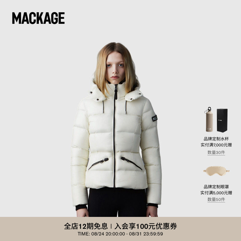 [Classic] Mackage Women's Madalyn Warm Waist-Slimming Casual down Jacket Coat Top