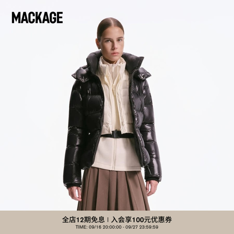 [Early Autumn Recommendation] Mackage Women's Madalyn Warm Waist-Cinching Classic Slim Fit Hourglass down Jacket