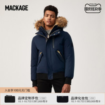 MACKAGE Mens DIXON Detachable Hooded Aviator Down Jacket Trend Avant-Garde Jacket