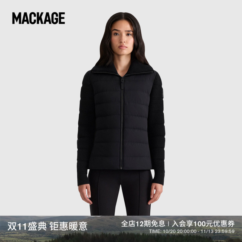【Autumn/Winter New Arrival】Mackage Women's Fee Lightweight Patchwork down Collar Quilted Slim Waist Jacket