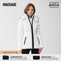 MACKAGE lady PATSY removable fur collar lightweight hooded white duck down jacket counter