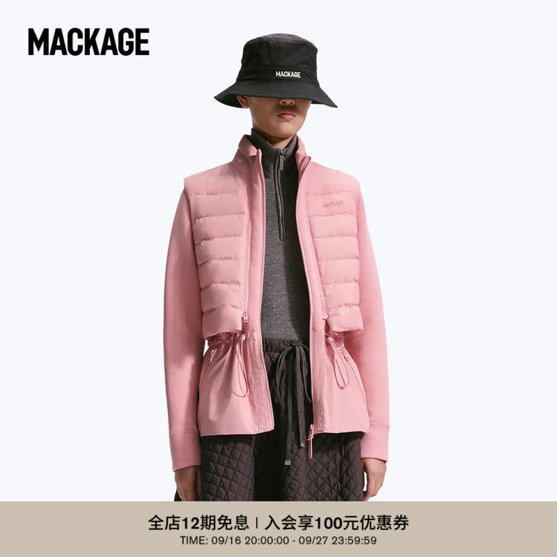 [Early Autumn Recommendation] Mackage Women's Priscilla Three-In-One Quilted Hourglass Patchwork down Jacket