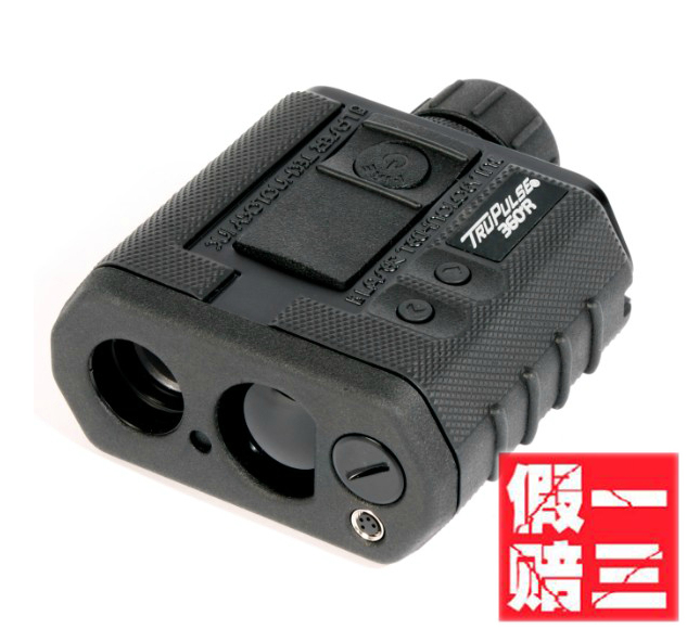 TRUPULSE Tuppas 360R Multi - function Range Measuring Heightener Simple All - Site Instrument