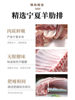 Sai Shang Yijia Ren Hand-Grilled Lamb Meat, Ningxia Lamb 300g, Ready-To-Eat Lamb Chops, White-Cut Lamb Meat