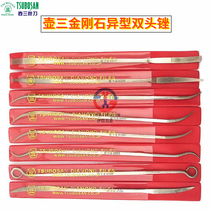 Japanese Kettle Trinity Diamond Double Head Profiled Filing Knife Shaping Flat Semicircle Triangle Bending Hook Alloy metal polished Y-8