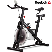 Reebok Sharp Step Dynamic Bike Home Small Magnetic Control Fitness Bike Fitness Room Home Dynamic Bike