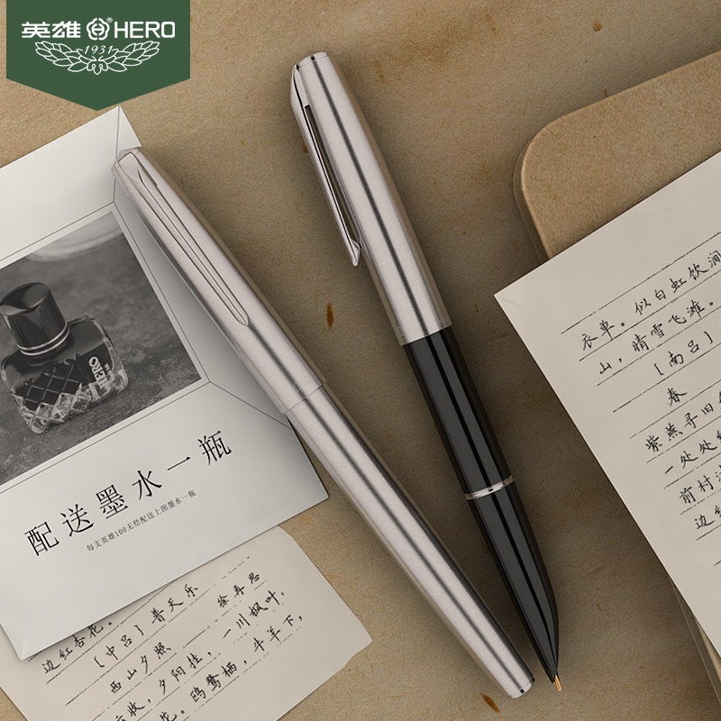 Hero 100 Fountain Pen 14k Gold Pens Official Classic Vintage Adult Office Writing Practice Wording New Ding New 100 Beginner Customized Free Lettering Official Store
