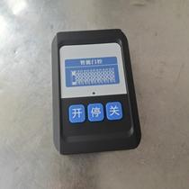 K9669 flat door motor line control non-moving our store does not recommend the pusher machine