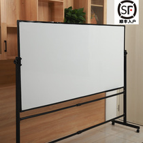 Whiteboard writing board Bracket mobile home childrens teaching and training drawing board Single-sided pulley whiteboard Graffiti wall sticker magnetic white version class office school vertical magnetic commercial blackboard