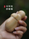 Peach Wood Shangfang Sword Sword 펜던트 아기 어린이와 아기 가구 가구를 가지고 다니는 아기 가구 가구를 두려워 핑 피난 출생 연도의 예방 예방 빨강 밧줄 장식