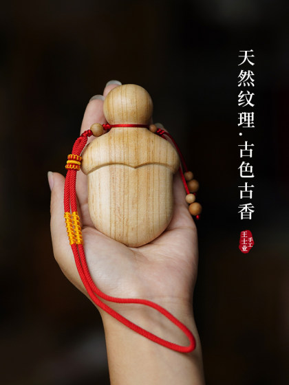 Peach Wood Shangfang Sword Sword 펜던트 아기 어린이와 아기 가구 가구를 가지고 다니는 아기 가구 가구를 두려워 핑 피난 출생 연도의 예방 예방 빨강 밧줄 장식