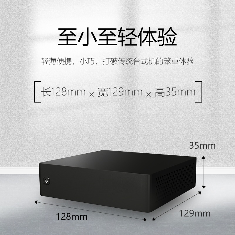 Buer Nuc C06E N9E Intel N100 N150 Processor Mini Host Industrial Computer Feiniu Nas Buer Nuc C06E N9E Intel N100 N150 Processor Mini Host Industrial Computer Feiniu Nas