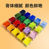 Пигментированный акрил, комплект, окрашенная пигментированная художественная практика для школьников, 80 мл, 100 мл, 42 цветов, DIY