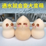 [Купить один получить один бесплатный] набросок натирание хлопковое искусство поставляет студент -рисовать материалы, губчатая шаровая бумага, вода капельна рисовать цвет поглощение густо