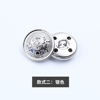 Два серебряных стиля [порядок получить рукоделия]