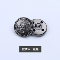 Стиль шестой пистолет черный [порядок получить иглу и нить]