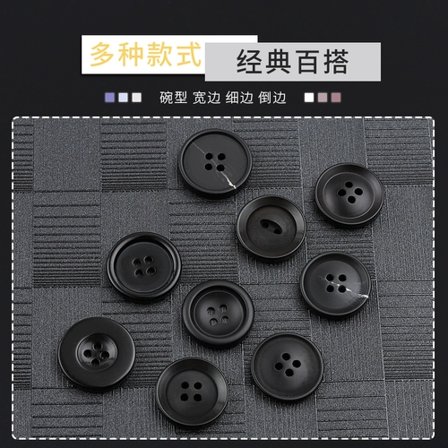 Костюм, черный свитер, плащ, пальто