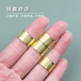 Мебельный утолщенный анти -тип рукав с рукавом рукава с перекрестным привязкой.