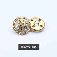 Стиль один золотой цвет [Порядок получения рукоделия]