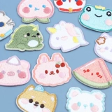 Милый самоклеющийся пуховик, маленький шарф, заплатка для ремонта пятки, с вышивкой